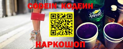 мефедрон мука Ипатово