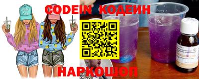 PSILOCYBIN Изобильный