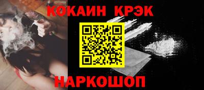 PSILOCYBIN Изобильный