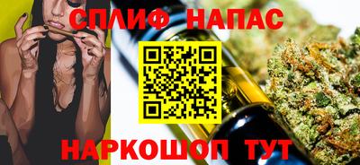 PSILOCYBIN Изобильный