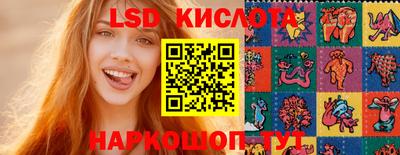 мефедрон мука Ипатово