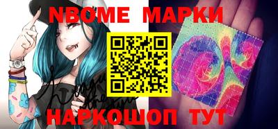 PSILOCYBIN Изобильный