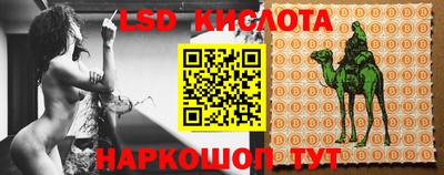 мефедрон мука Ипатово