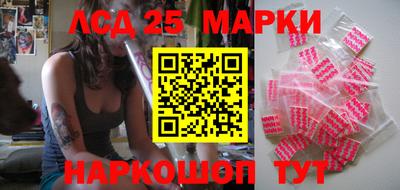 мефедрон мука Ипатово