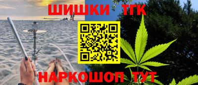 стаф Ирбит