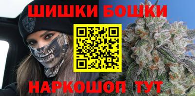 PSILOCYBIN Изобильный