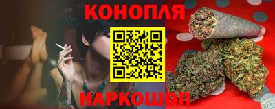 мефедрон мука Ипатово