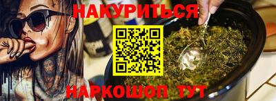 PSILOCYBIN Изобильный
