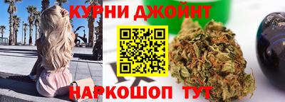 стаф Ирбит