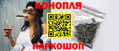 мефедрон мука Ипатово
