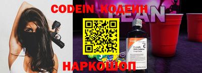 стаф Ирбит