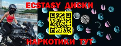 PSILOCYBIN Изобильный