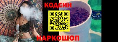 PSILOCYBIN Изобильный