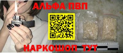 PSILOCYBIN Изобильный