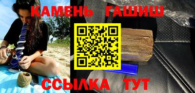 PSILOCYBIN Изобильный