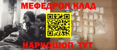 PSILOCYBIN Изобильный