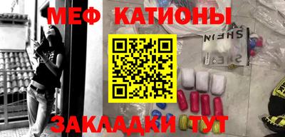 PSILOCYBIN Изобильный