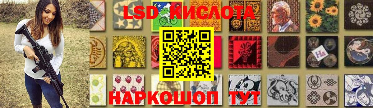MDMA Кстово